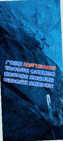 鹤壁借腹生子园林绿化公司